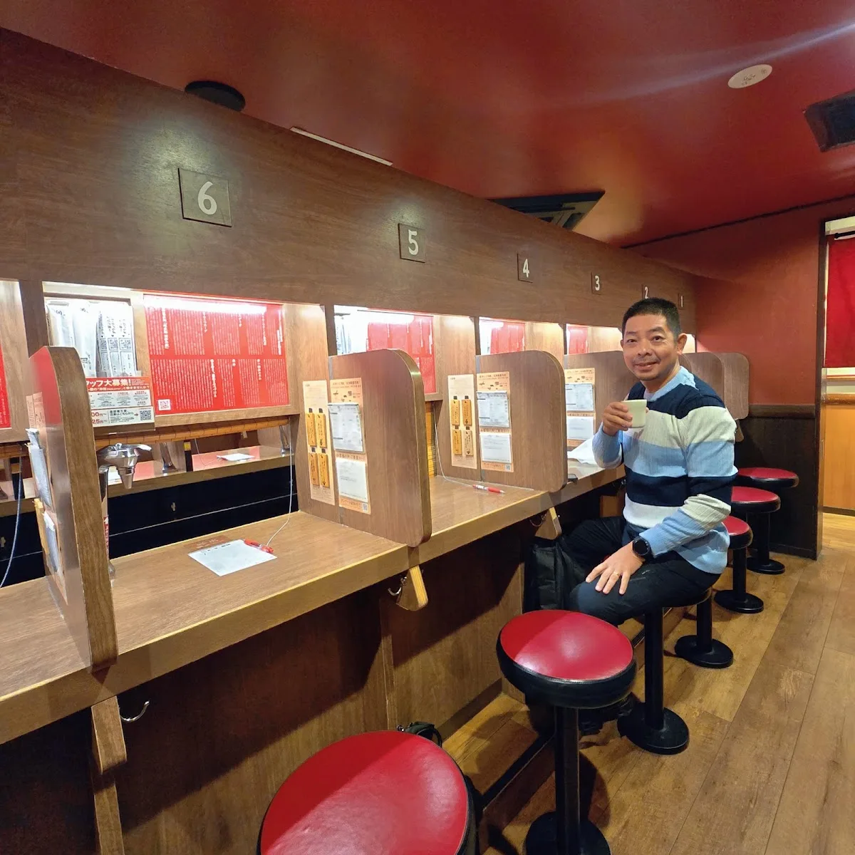 Ichiran Abeno